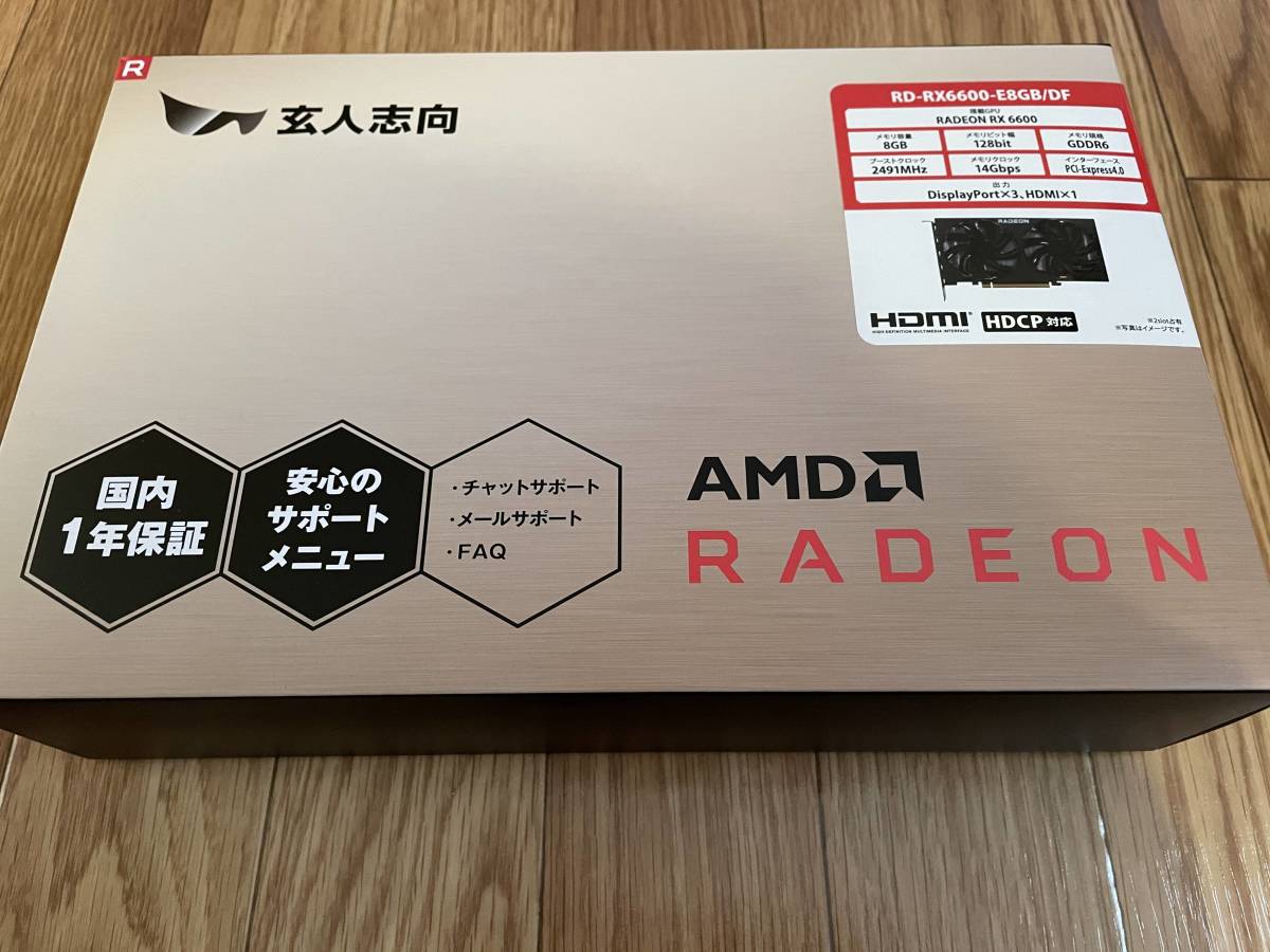 玄人志向 AMD Radeon RX6600