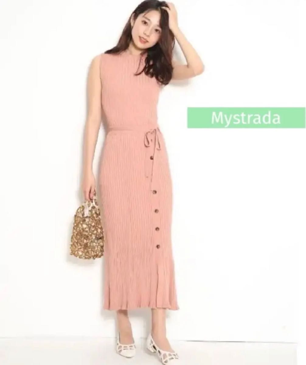 Mystrada ウォッシャブルリブニットアップ 36 ピンク|PayPayフリマ