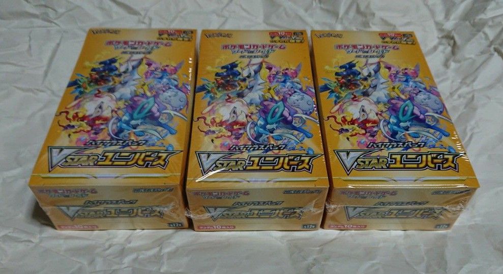 ポケモンカード VSTARユニバース 未開封 シュリンク付き 3BOX