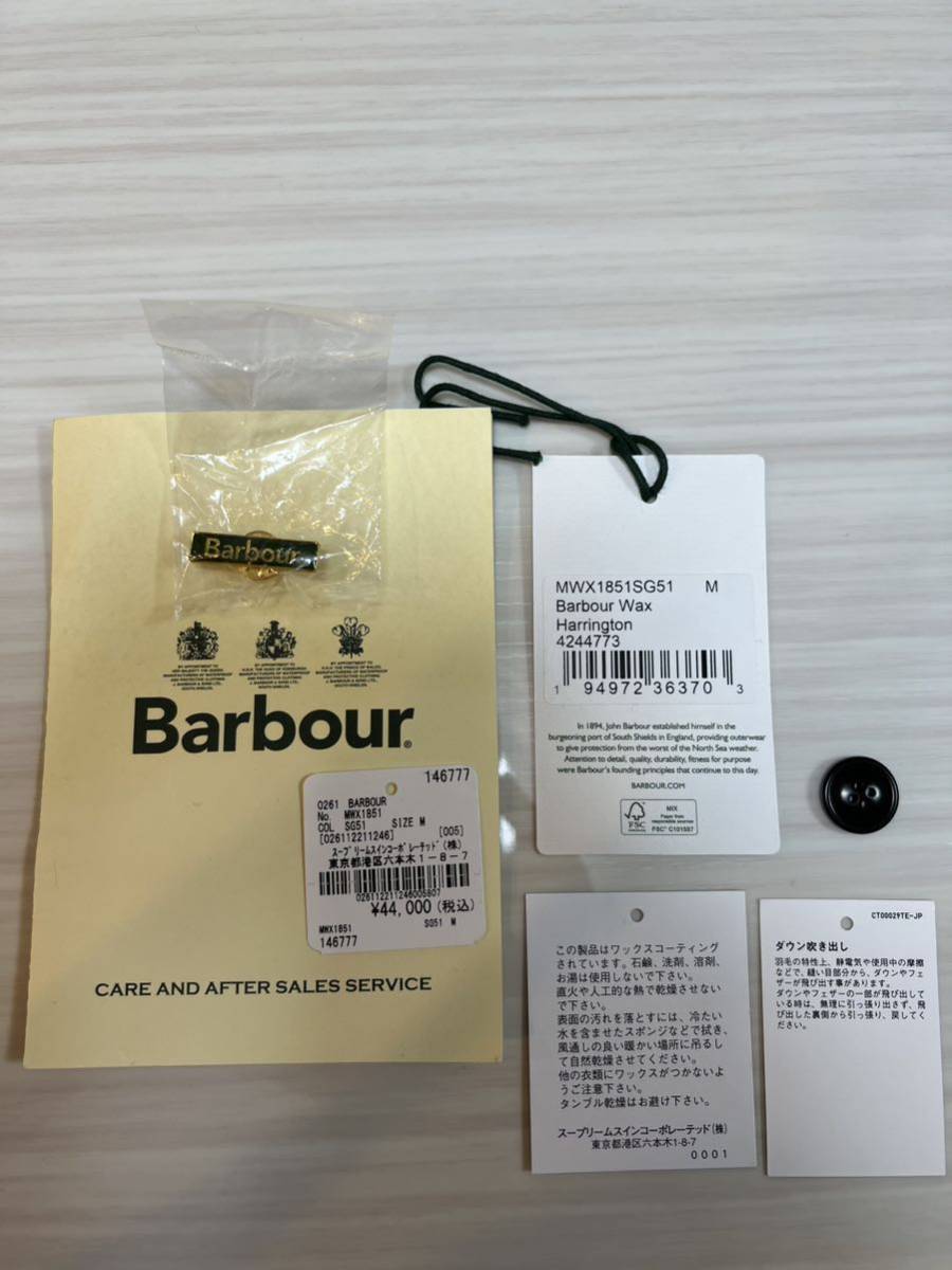 Barbour ハリントン バブアー 21−22AW MWX1851 HARRIGTON 中綿 Barbour ハリントン バブアー 21−22AW MWX1851 HARRIGTON 中綿