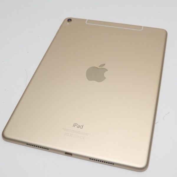 超美品 SIMフリー iPad Pro 9.7インチ 128GB ゴールド タブレット 白