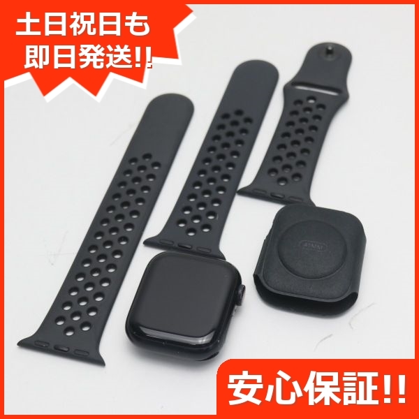 美品 Apple Watch Series7 41mm Cellular ミッドナイト 本体 即日発送