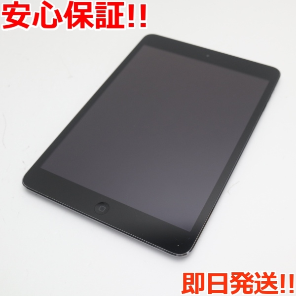 ネット限定】 美品 au iPad mini 2 Retina Cellular 32GB スペース