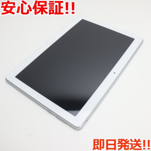 Yahoo!オークション - 美品 MediaPad M3 Lite 10 wp ミスティックシル