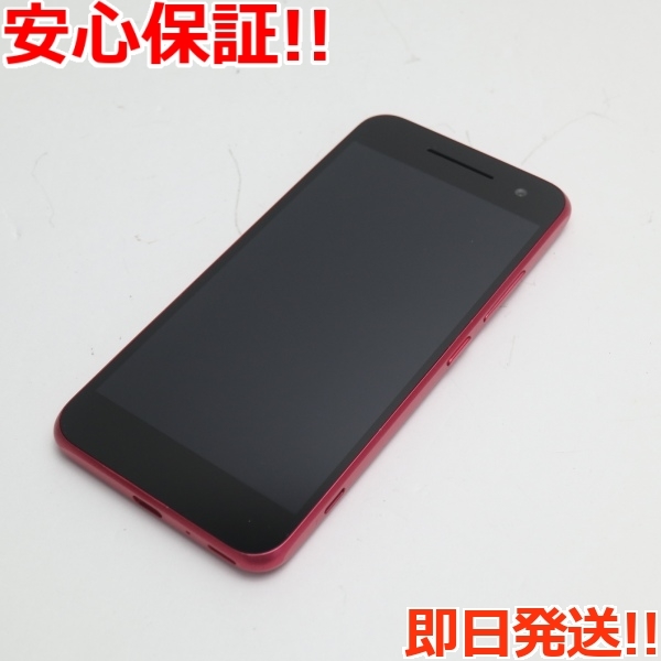 高品質】 新品同様 Android One S1 ピンク 即日発送 スマホ Y!mobile