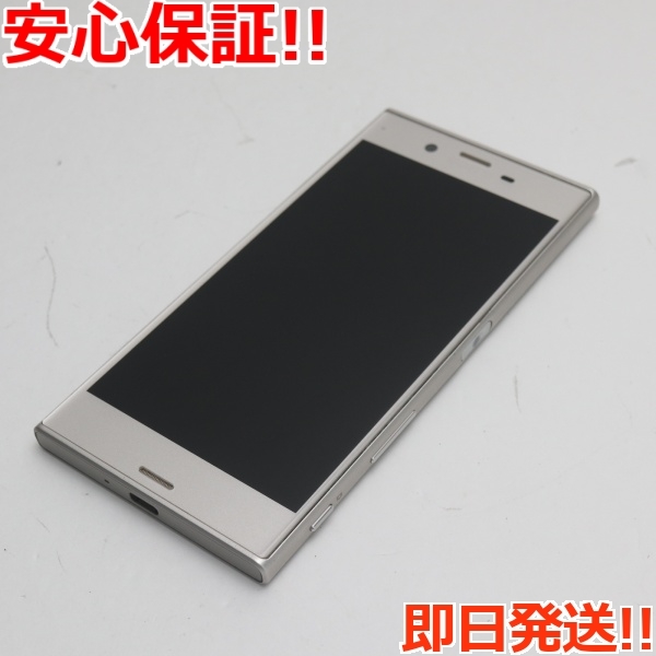 SO-03J Xperia XZs Warm Silver  美品