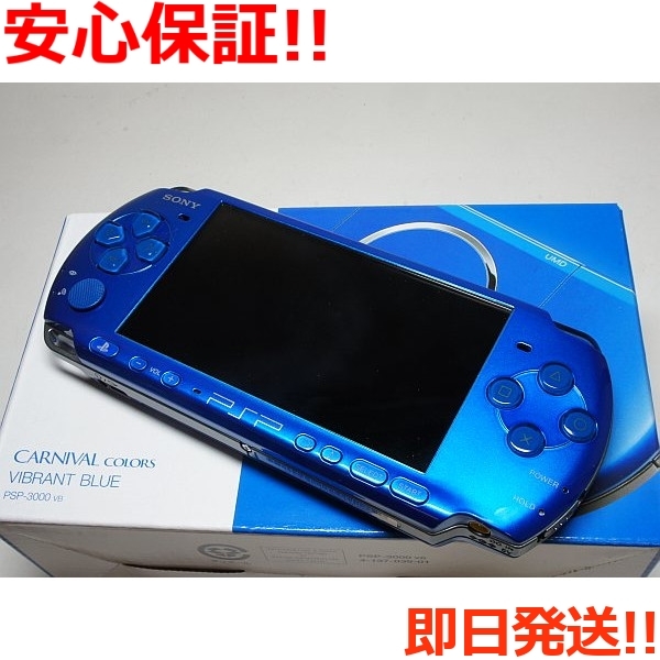 PSP-3000  PSP本体