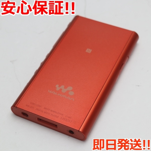 人気ブランドの 即日発送 トワイライトレッド NW-A55 美品 SONY 土日祝