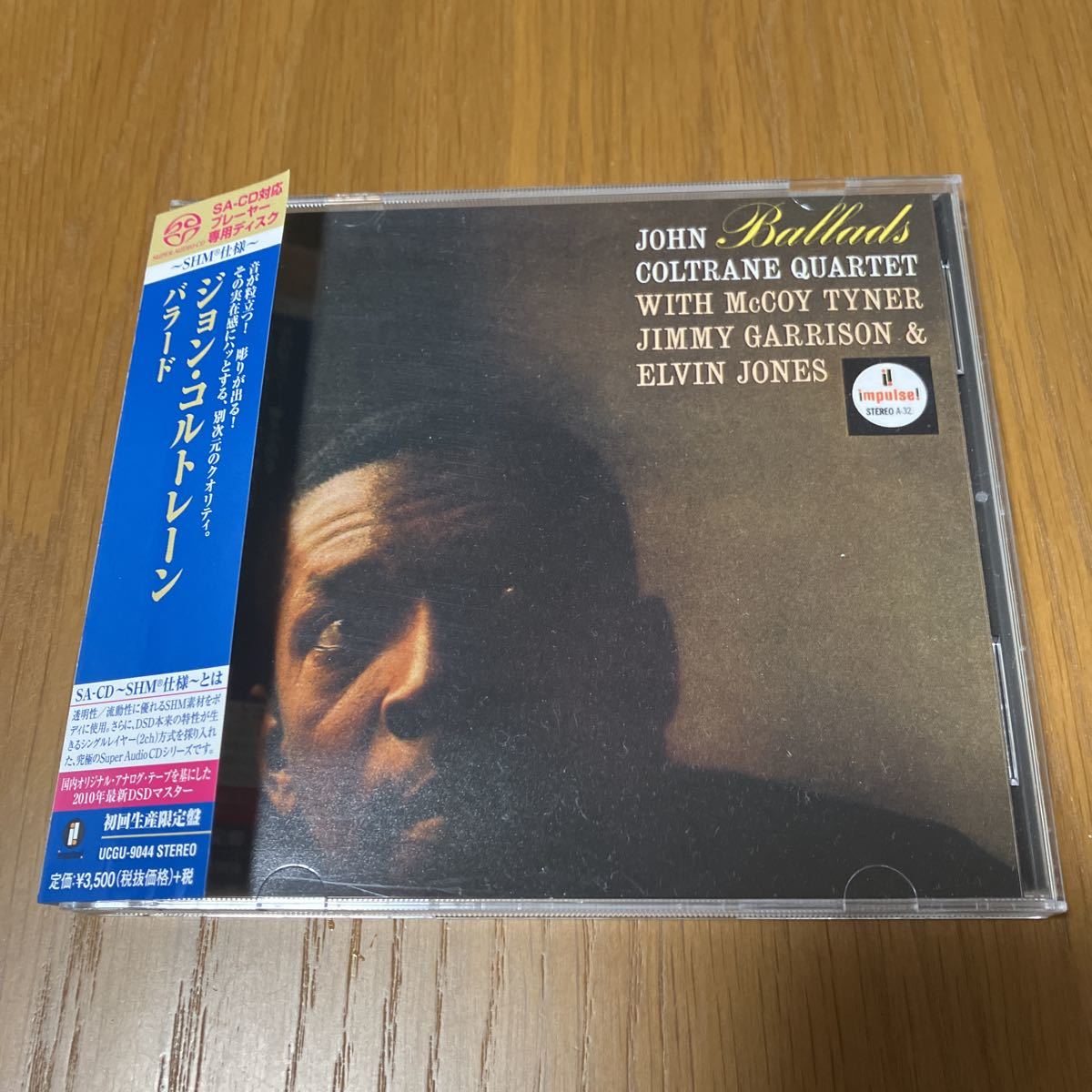 John Coltrane Ballads 希少廃盤 SHM SACD 高音質CD UCGU-9044