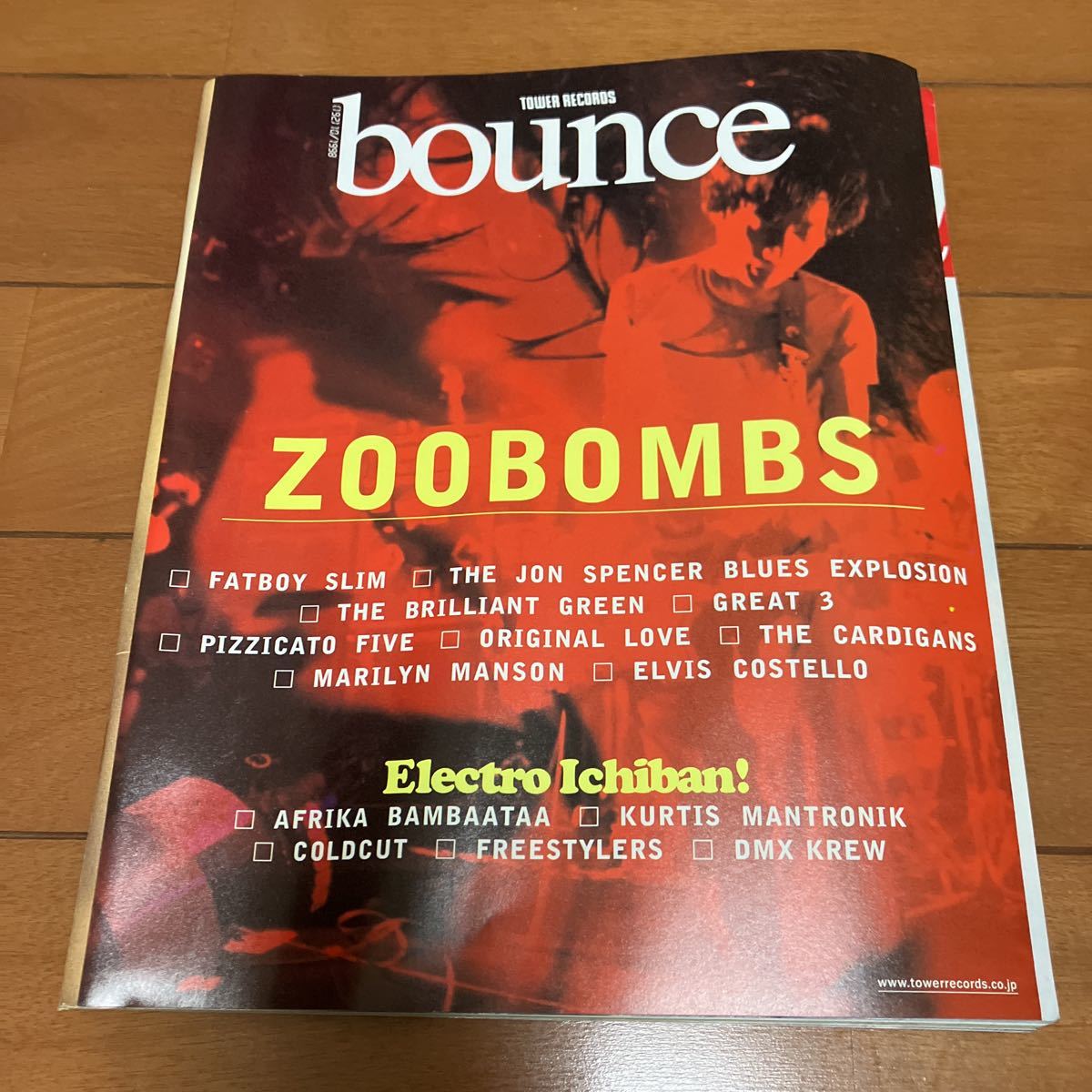 bounce タワーレコード 1998年10月号 192号 Fatboy Slim Zoobombs_画像2