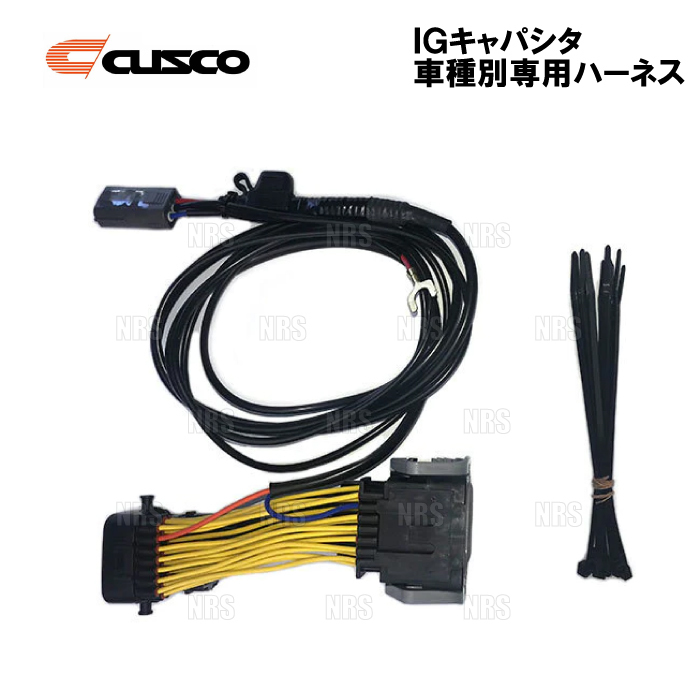 CUSCO クスコ IGキャパシタハーネス　エスティマ　ACR30W/ACR40W/ACR50W/ACR55W　2AZ-FE　00/1～ (00B-726-01_画像1