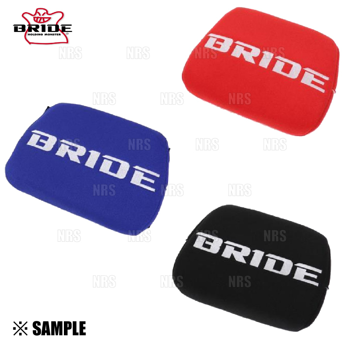 BRIDE ブリッド ヘッド用チューニングパッド (1ケ) ブラック (K01APO_画像1