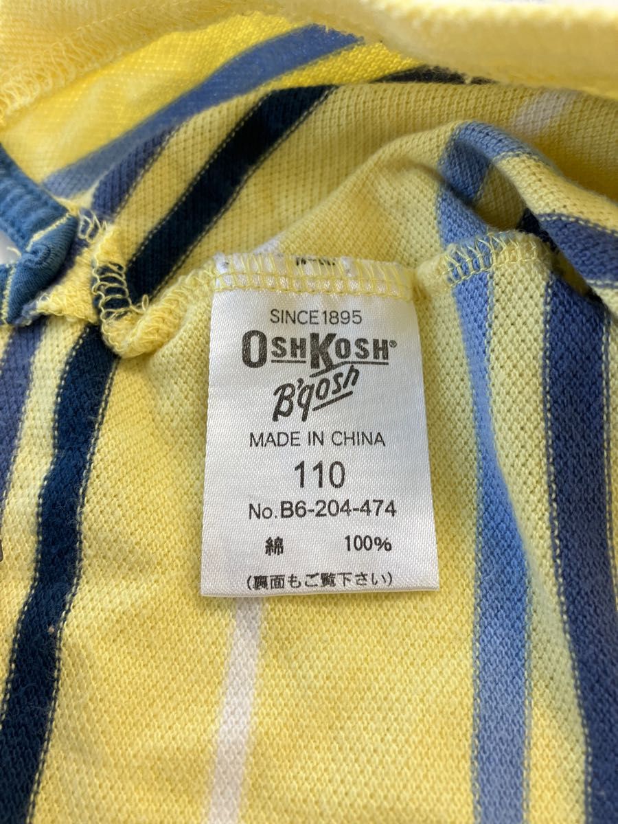 110【オシュコシュ】ポロシャツ　さわやかストライプ　黄色　半袖　Tシャツ POLO 