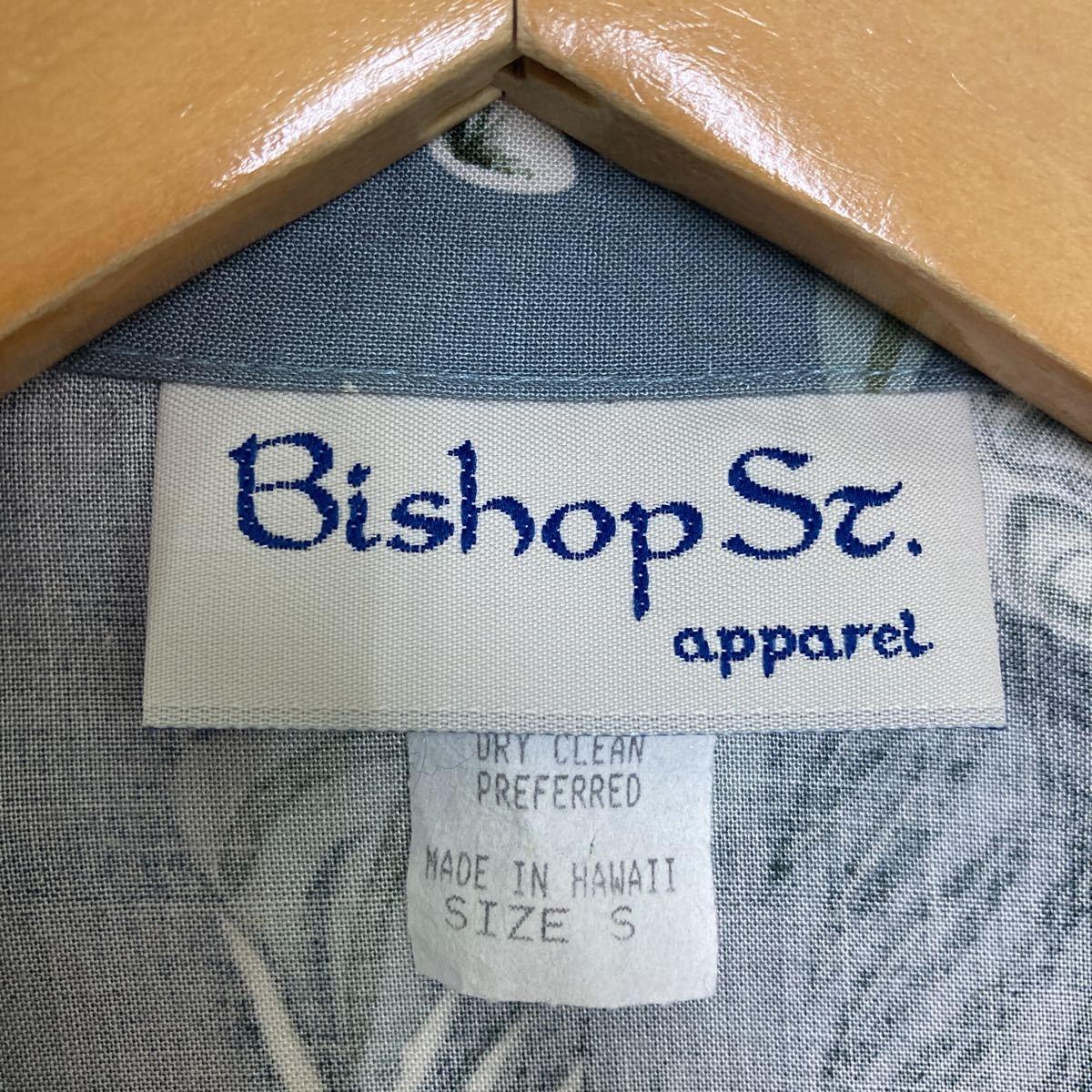 242 Bishop St. apparel アロハシャツ HAWAII製 オープンカラー