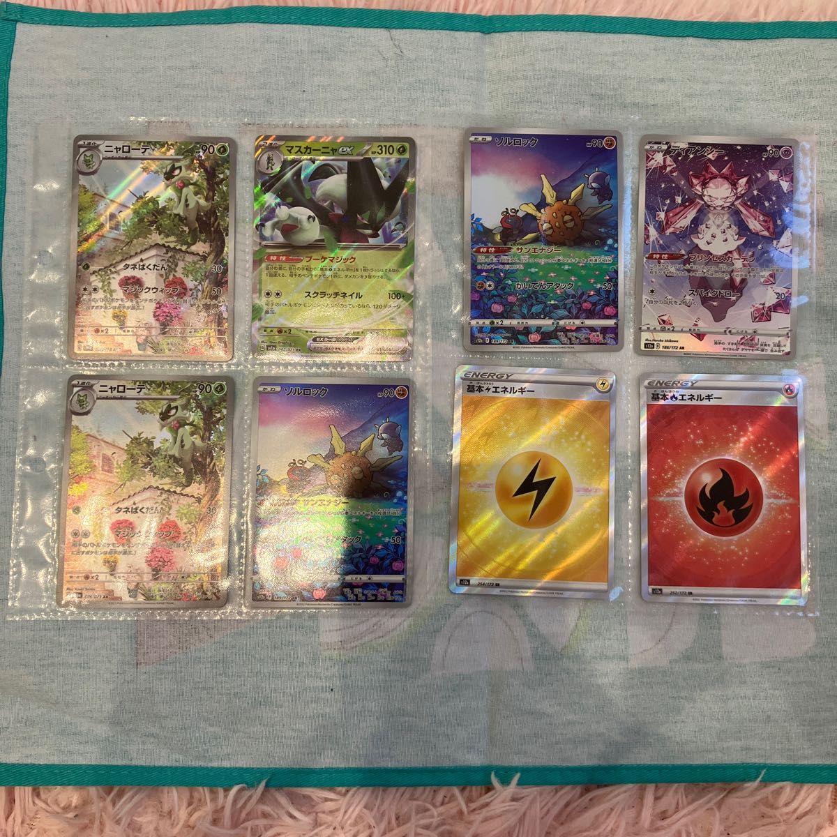 ポケモンカード まとめて37枚|Yahoo!フリマ(旧PayPayフリマ) ポケモンカード まとめて37枚|Yahoo!フリマ(旧PayPayフリマ)