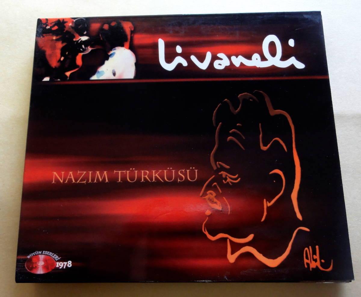 Livaneli / Nazm Turkusu CD 　ズルフ・リヴァネリトルコ音楽 Zulfu Turkey_画像1