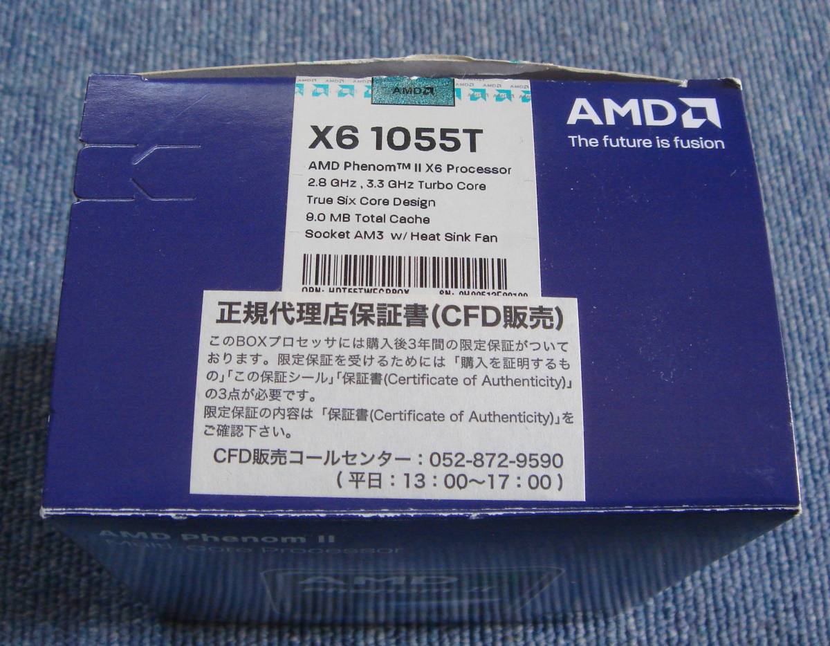 中古 AMD Phenom ⅡX6 1055T クアッドコア 2.80GHz プロセッサ HDT55TWFK6DGR ソケット AM3 ジャンク扱い_画像2