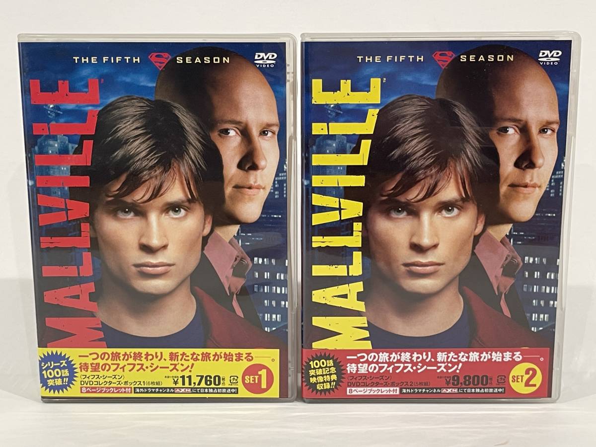 *DVD-BOX SMALLVILLE/ Young * Супермен collectors * box season 1~5 комплект все 10BOX* б/у товар (DISC1 штук недостача есть )