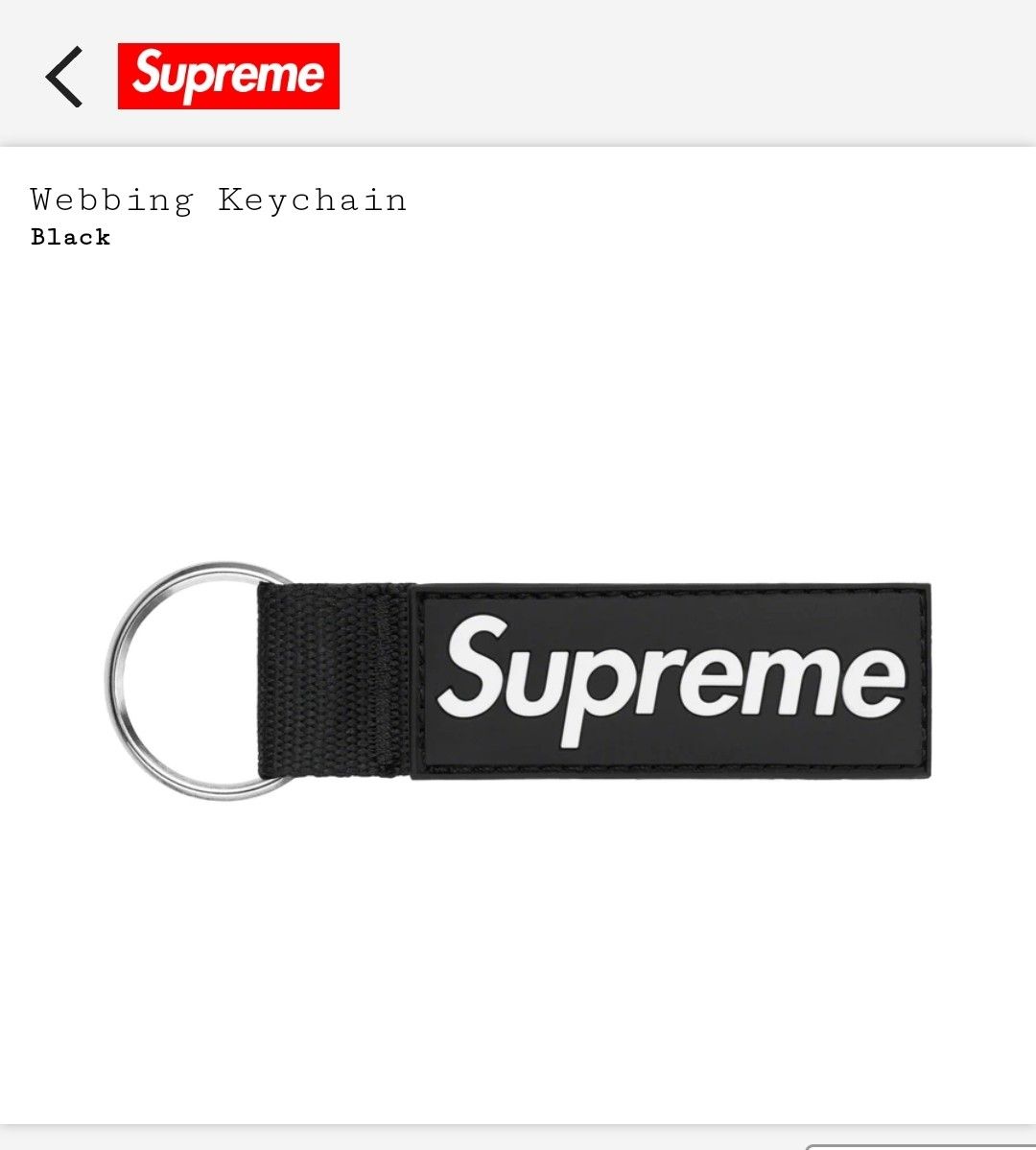 supreme  2023 week7    Webbing Keychain　Black