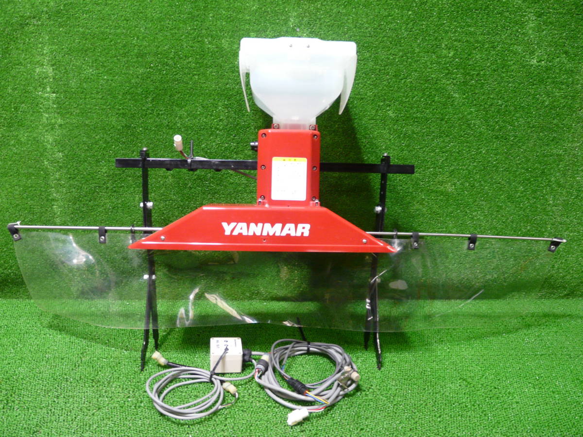 石川】☆ヤンマー 田植機 薬剤散布機 VP4 コントローラー/配線 石川】☆ヤンマー 田植機 薬剤散布機 VP4 コントローラー/配線