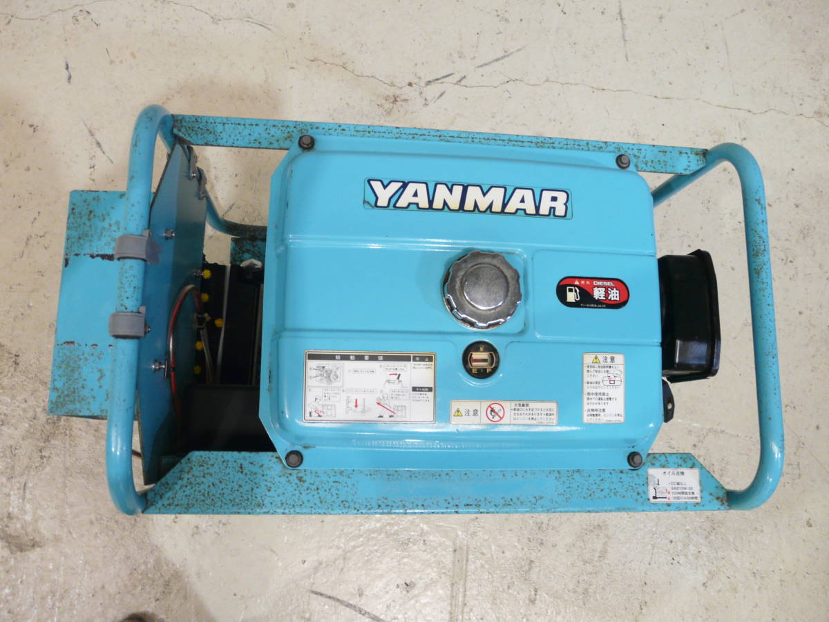 Yahoo!オークション - 【石川】 整備済み ヤンマー 発電機 Yahoo!オークション - 【石川】 整備済み ヤンマー 発電機