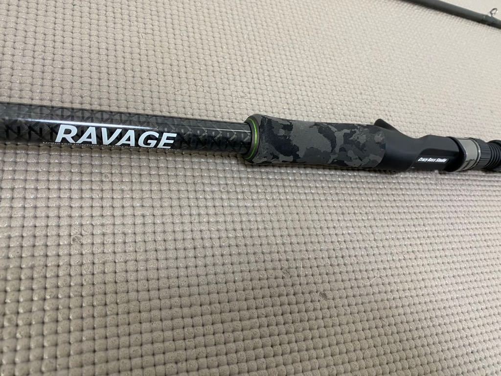クレイジーバススタジオ RAVAGE NEXT ラベージ ネクスト | www