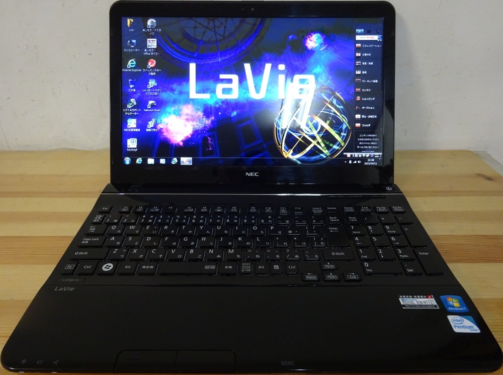 人気デザイナー ノートパソコン NEC LaVie 2.3GHz/4GB/750GB/中古特価