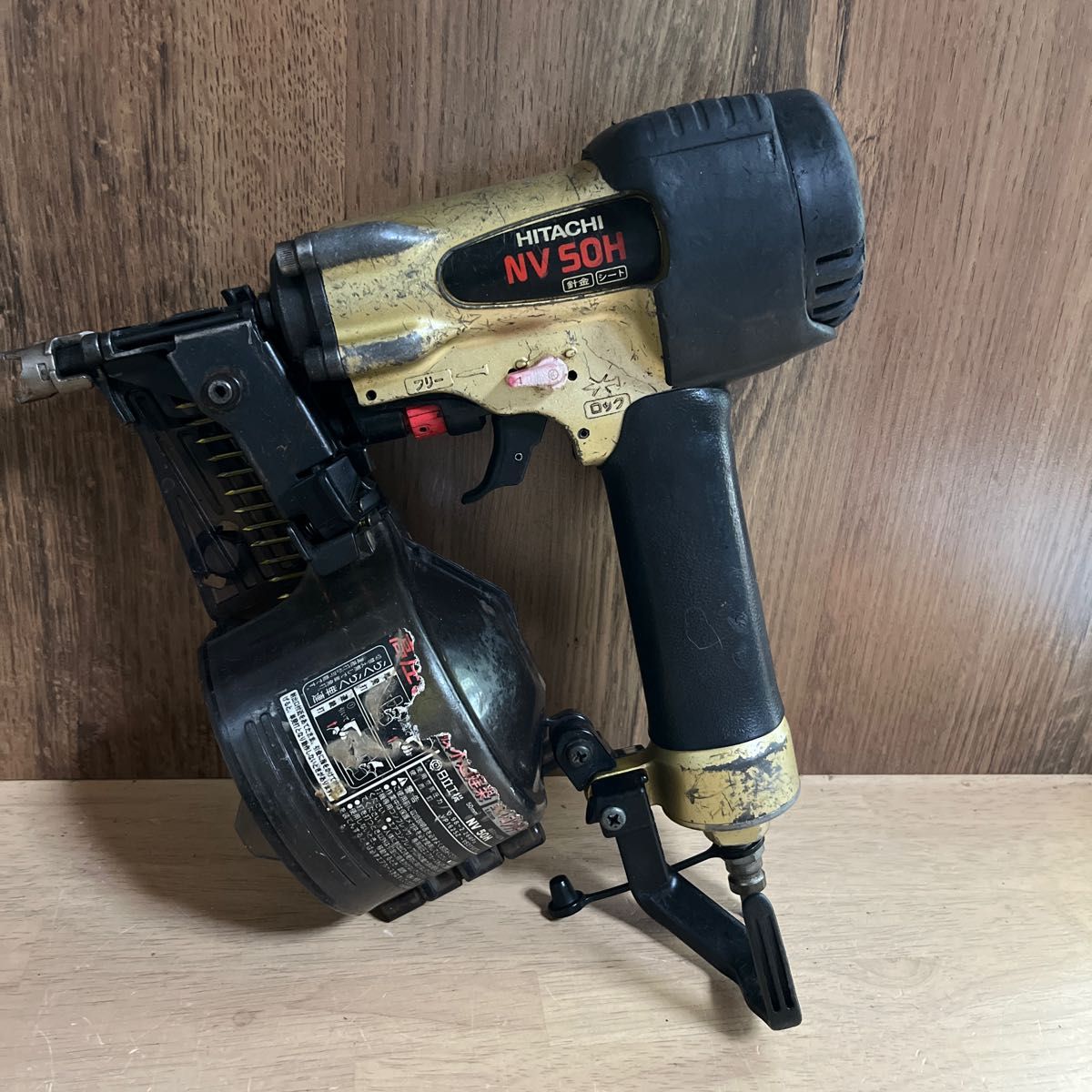 100%の保証 HIKOKI makita (旧HITACHI) 50mm高圧エア釘打機 AN513H 高
