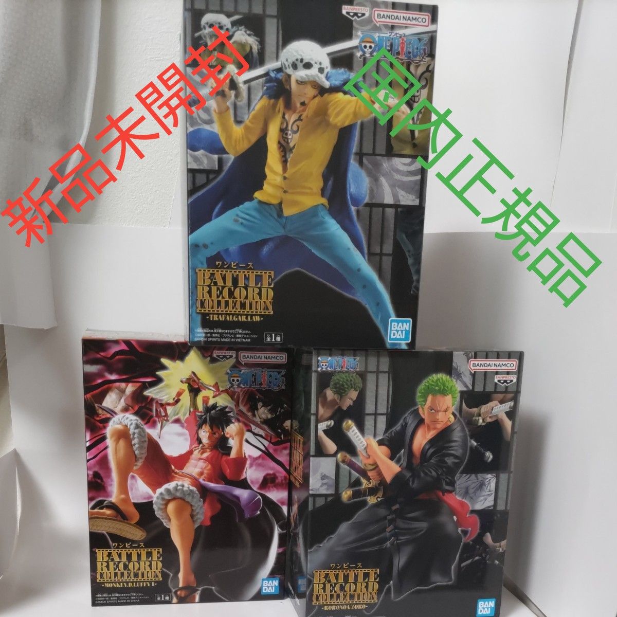 ロロノア・ゾロ ルフィ BWFC one piece BWFC モンキー・D・ルフィ