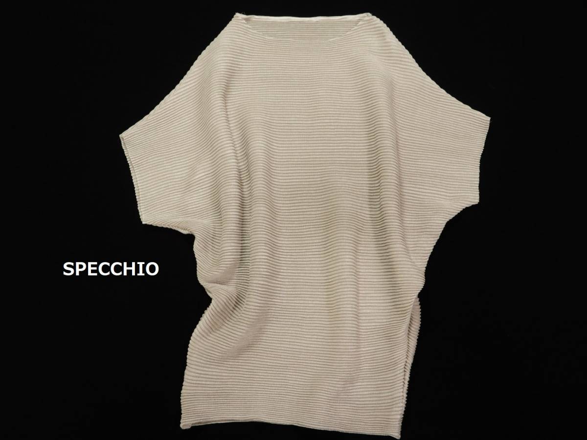 スペッチオ SPECCHIO プリーツ ボートネック ドルマン カットソー 40