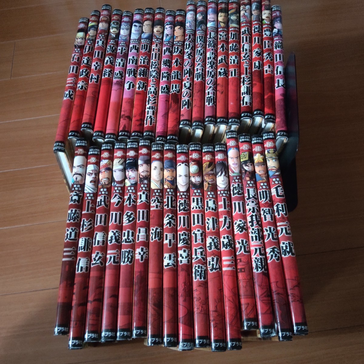 コミック版 日本の歴史 35冊 | noonanwaste.com