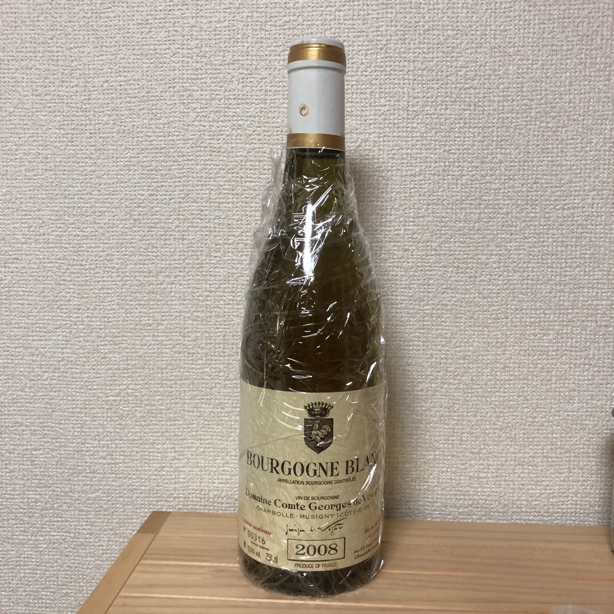 2008年 コント・ジョルジュ・ド・ヴォギュエ ブルゴーニュ ブラン piso
