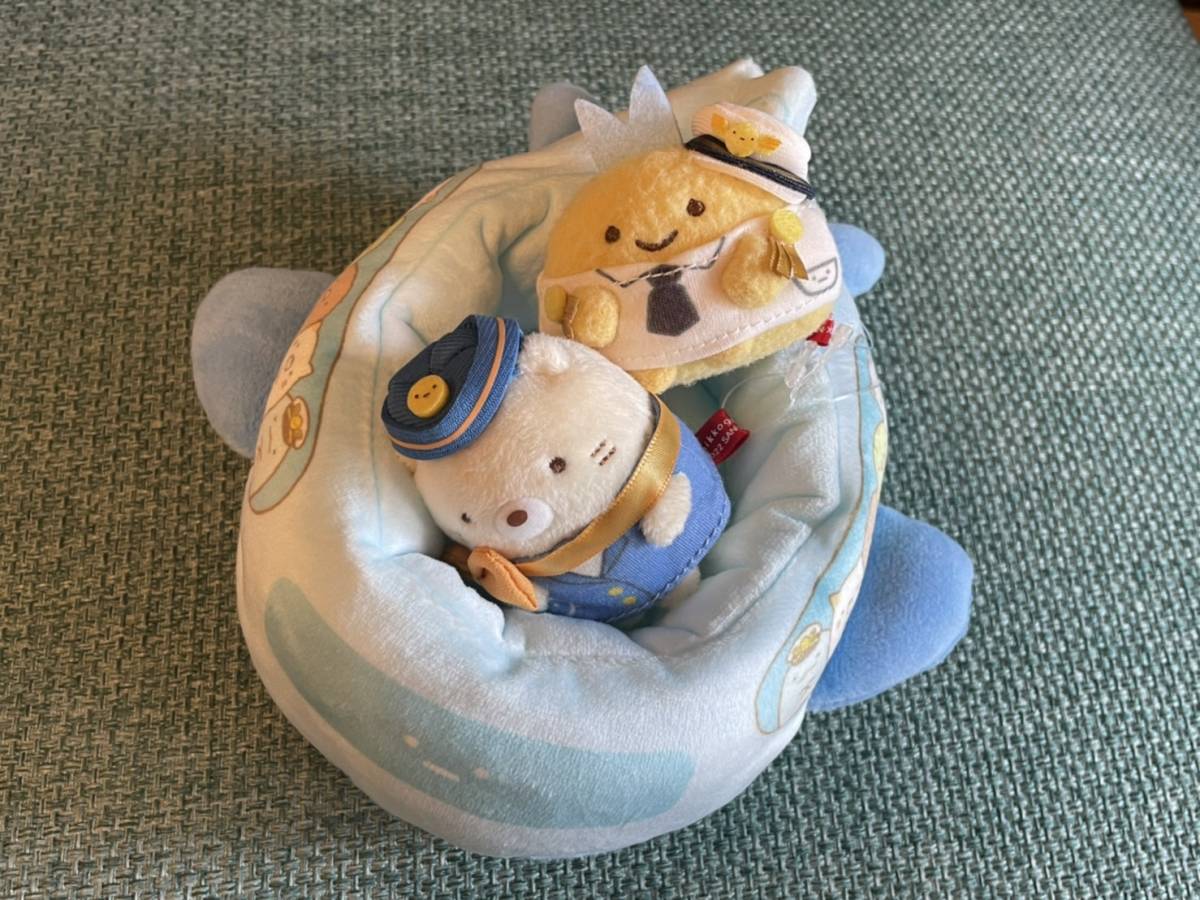 すみっコぐらし「けいきゅう&はねだくうこう in おおたく」シーン