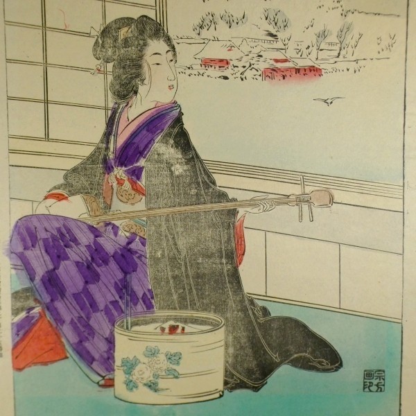 c0410 木版画 美人絵 役者絵 歌舞伎絵 4点 浮世絵 版画_画像3