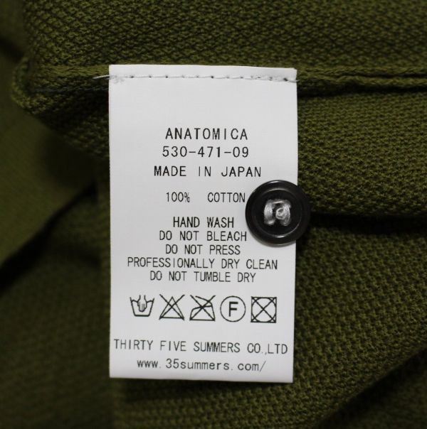ANATOMICA アナトミカ 530-471-09 KNITTED POLO SHIRTS ニット ポロシャツ 1 OLIVE_画像4