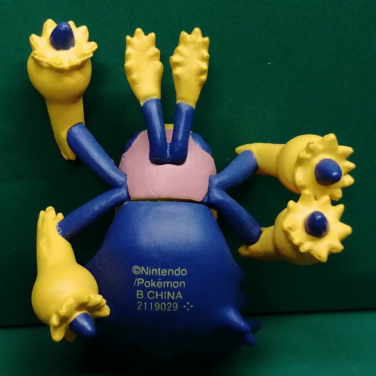 デンチュラ クリッピングフィギュア ポケモン デンチュラ クリッピングフィギュア ポケモン