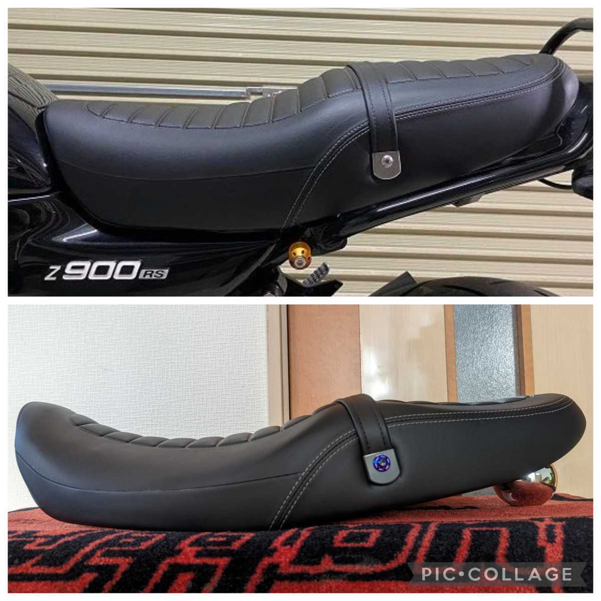 Z900RS純正 ハイシート加工のセット価格 前後あんこ抜き+前側T-NET