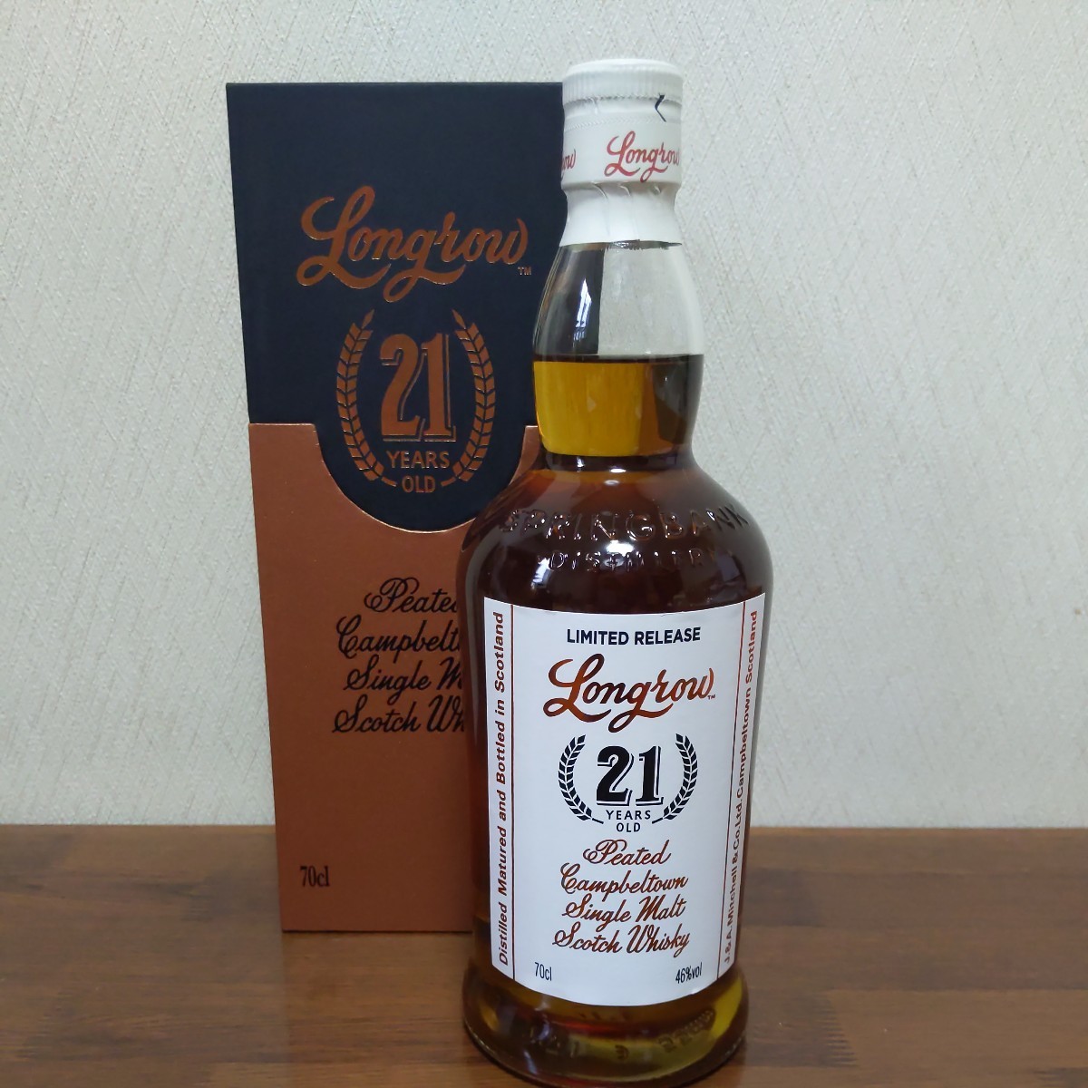 ロングロウ 21年 46% 700ml(正規品) www.glenwoodmeats.ca