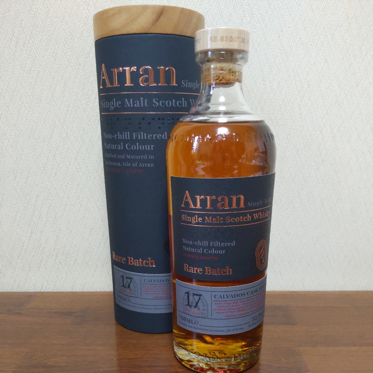 アラン レアバッチ 17年 カルバドス 52.5度 700ml 正規品
