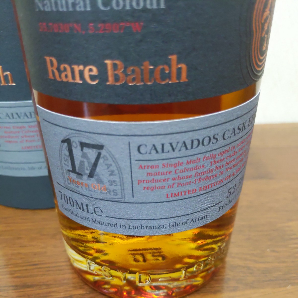アラン レアバッチ 17年 カルバドス 52.5度 700ml 正規品 | rotonda