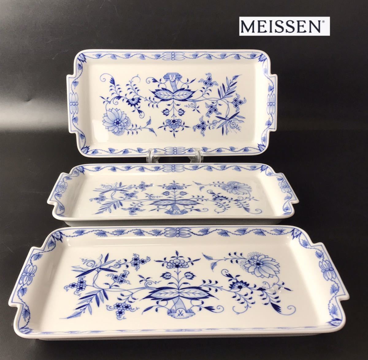 1円〜□☆MEISSEN☆マイセン ブルーオニオン スクエア プレート 直径