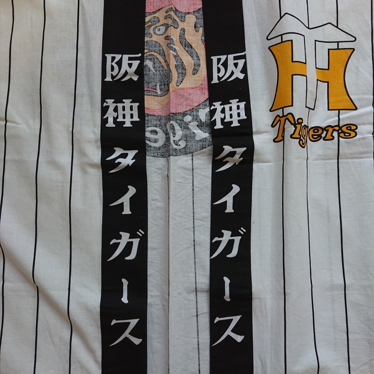 阪神タイガース はっぴ Tigers ハッピ 法被 羽織 1985年 レア品 阪神タイガース はっぴ Tigers ハッピ 法被 羽織 1985年 レア品