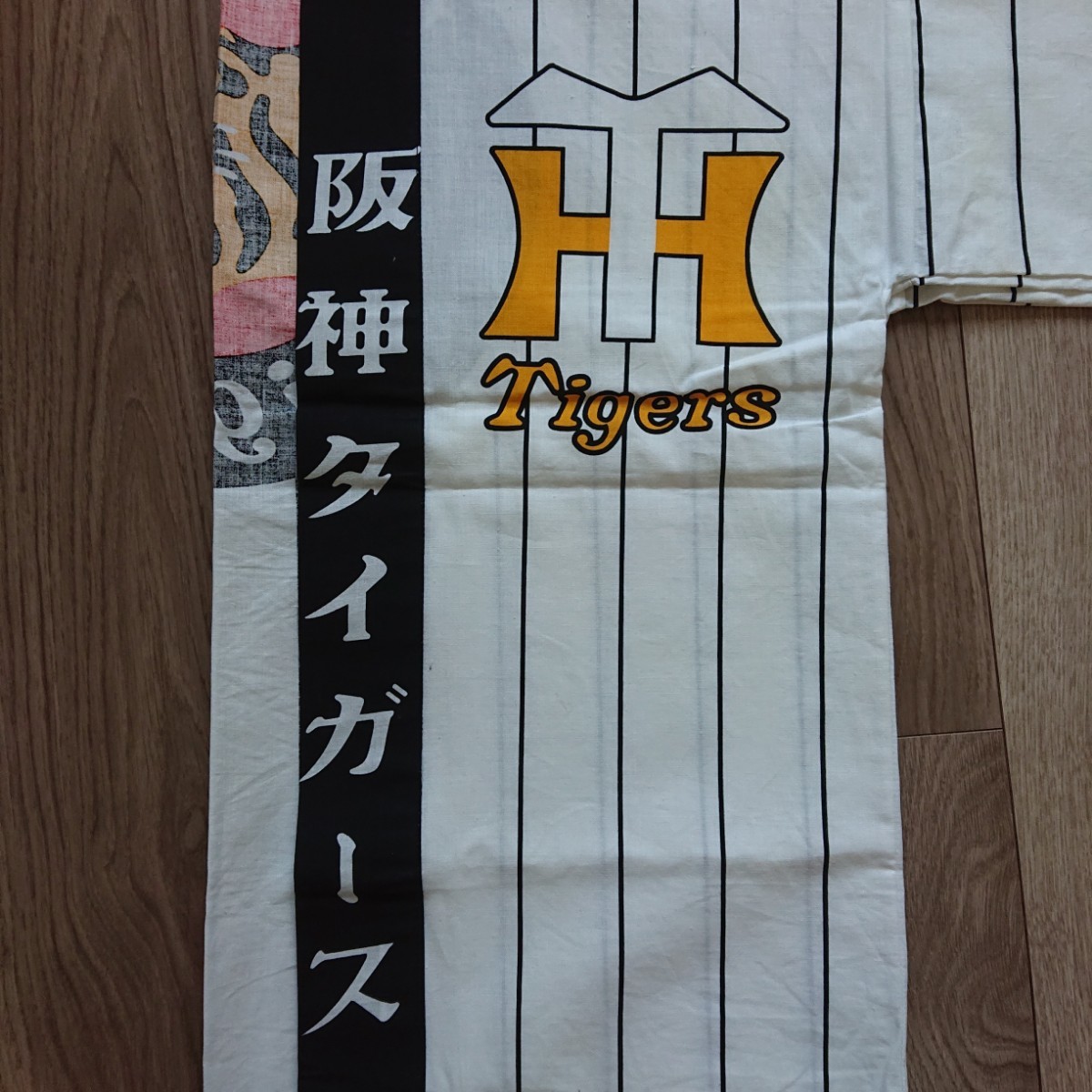 阪神タイガース はっぴ Tigers ハッピ 法被 羽織 1985年 レア品 阪神タイガース はっぴ Tigers ハッピ 法被 羽織 1985年 レア品