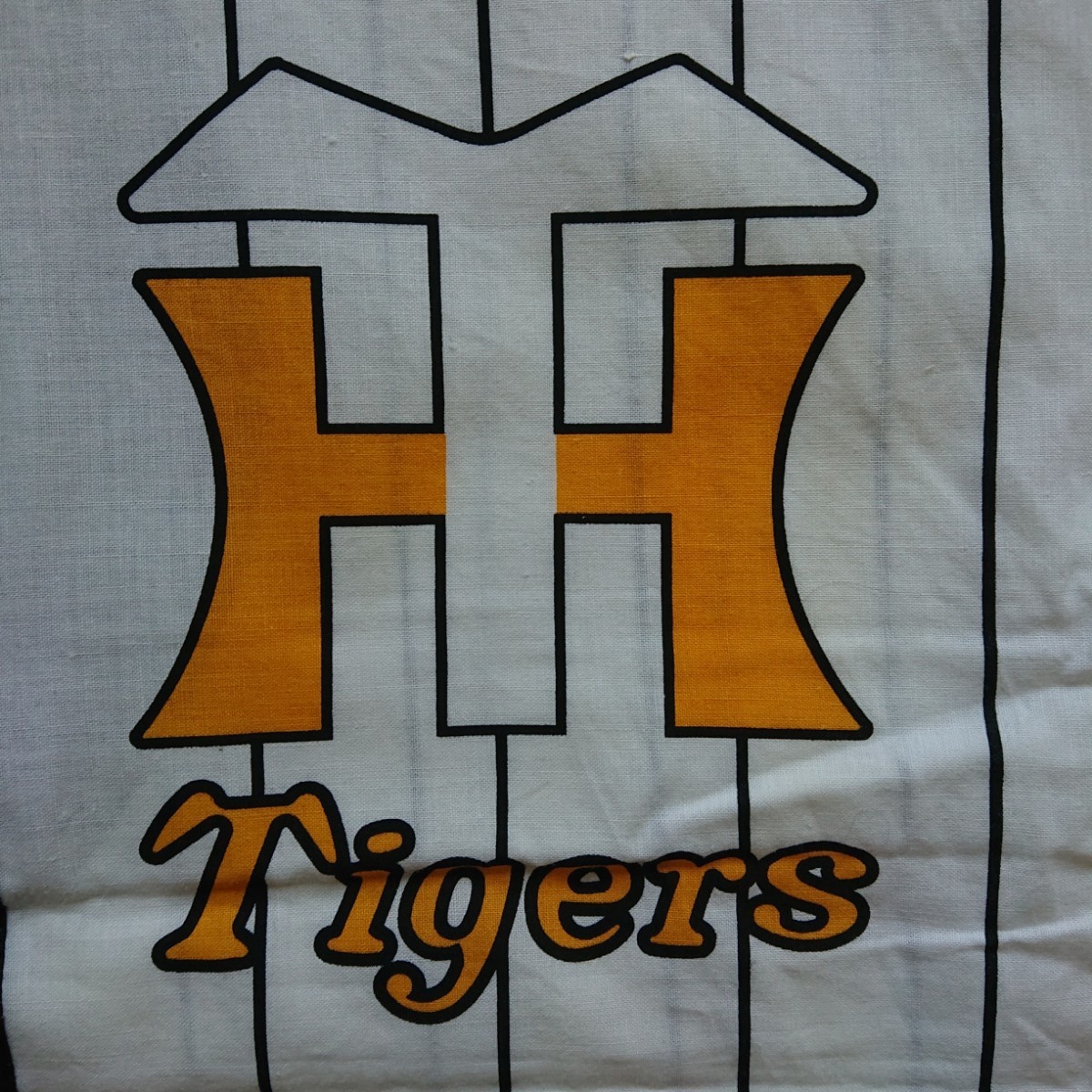 阪神タイガース はっぴ Tigers ハッピ 法被 羽織 1985年 レア品 阪神タイガース はっぴ Tigers ハッピ 法被 羽織 1985年 レア品