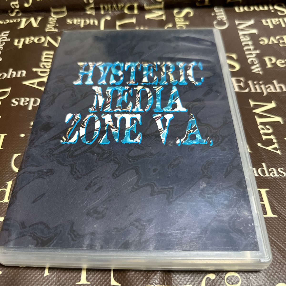 HYSTERIC MEDIA ZONE V A ヴィジュアル系オムニバス CD D HYSTERIC MEDIA ZONE V A ヴィジュアル系オムニバス CD D