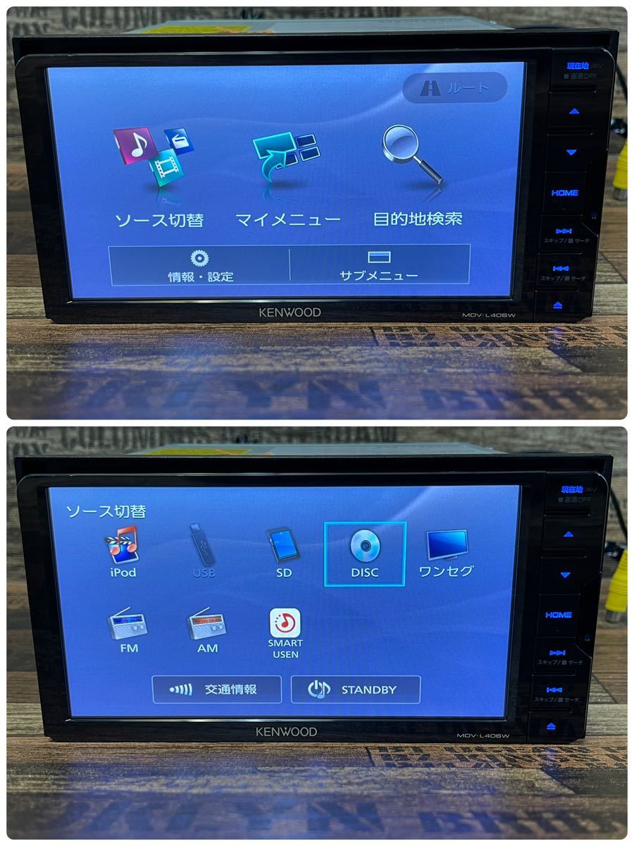 ケンウッド MDV-L406W ☆No.178☆メモリーナビ☆2019年☆ワンセグ