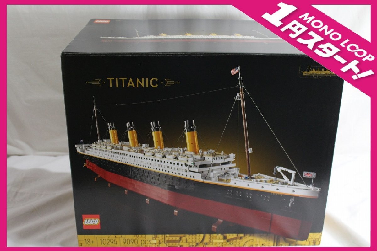 16jP04457B】☆1円スタート☆未開封☆LEGO☆レゴ☆レゴブロック