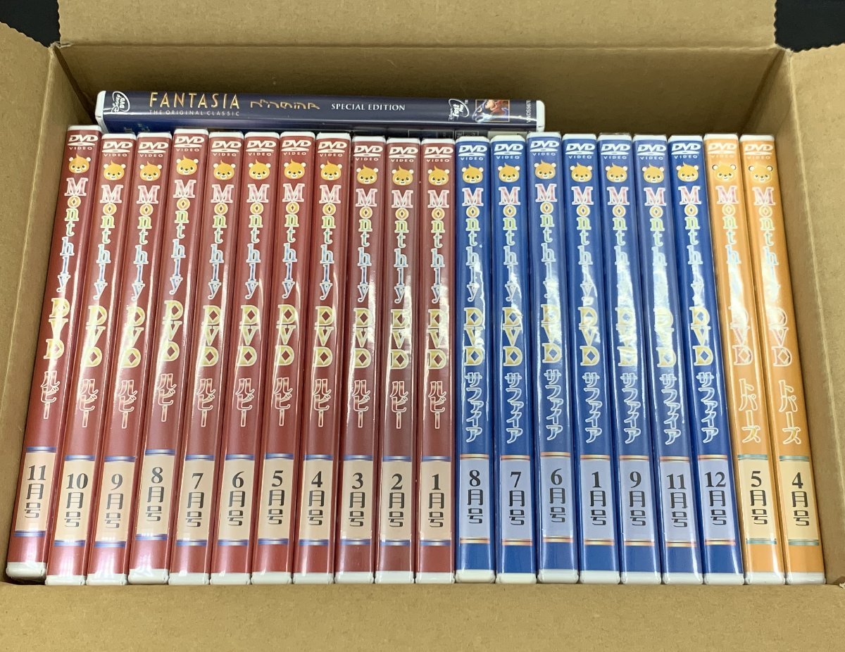 ヤフオク! - 【8AS名03037D】 しちだ 七田 Monthly DVD ルビ