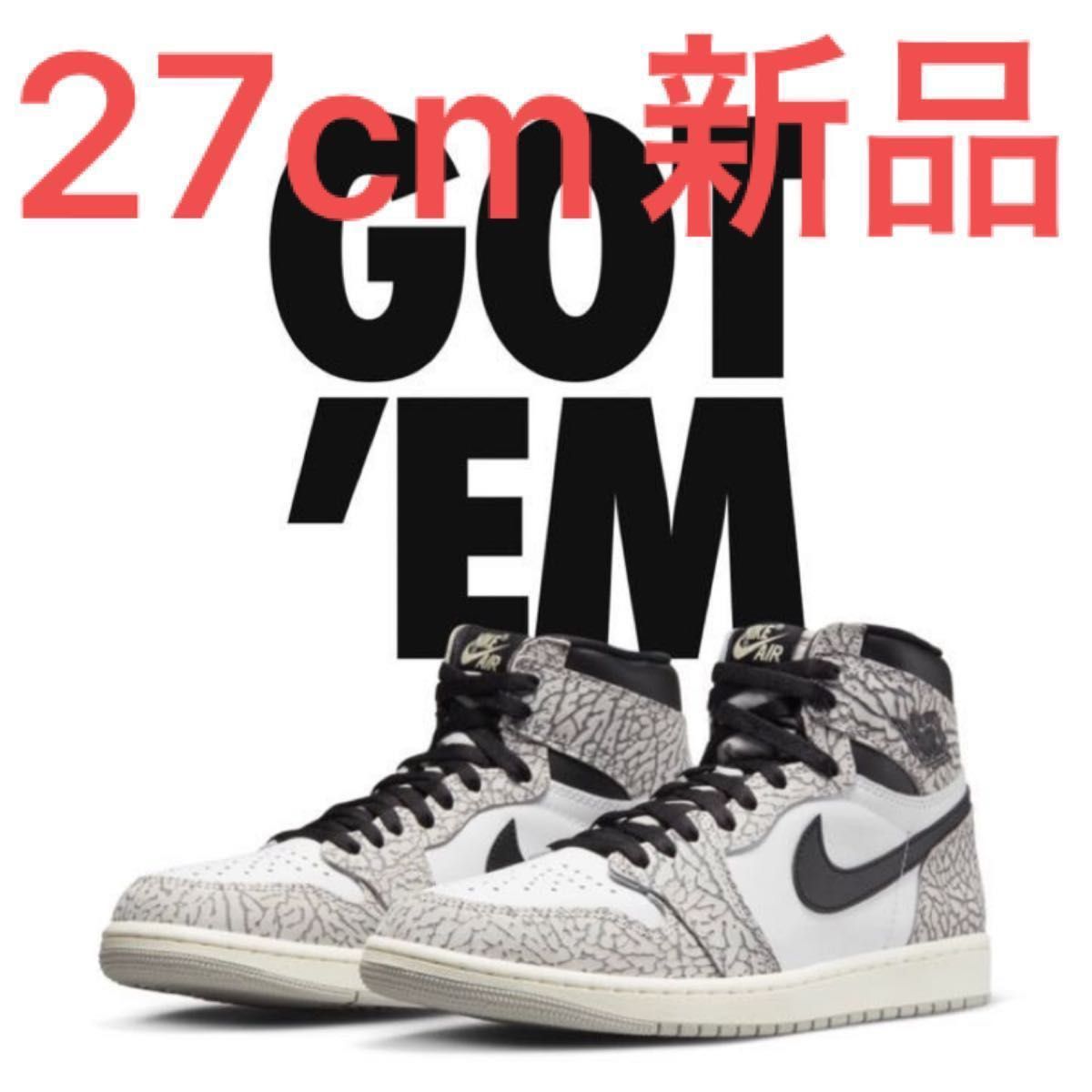 NIKE エアジョーダン1 Retro High OG ホワイトセメント white NIKE エアジョーダン1 Retro High OG ホワイトセメント white