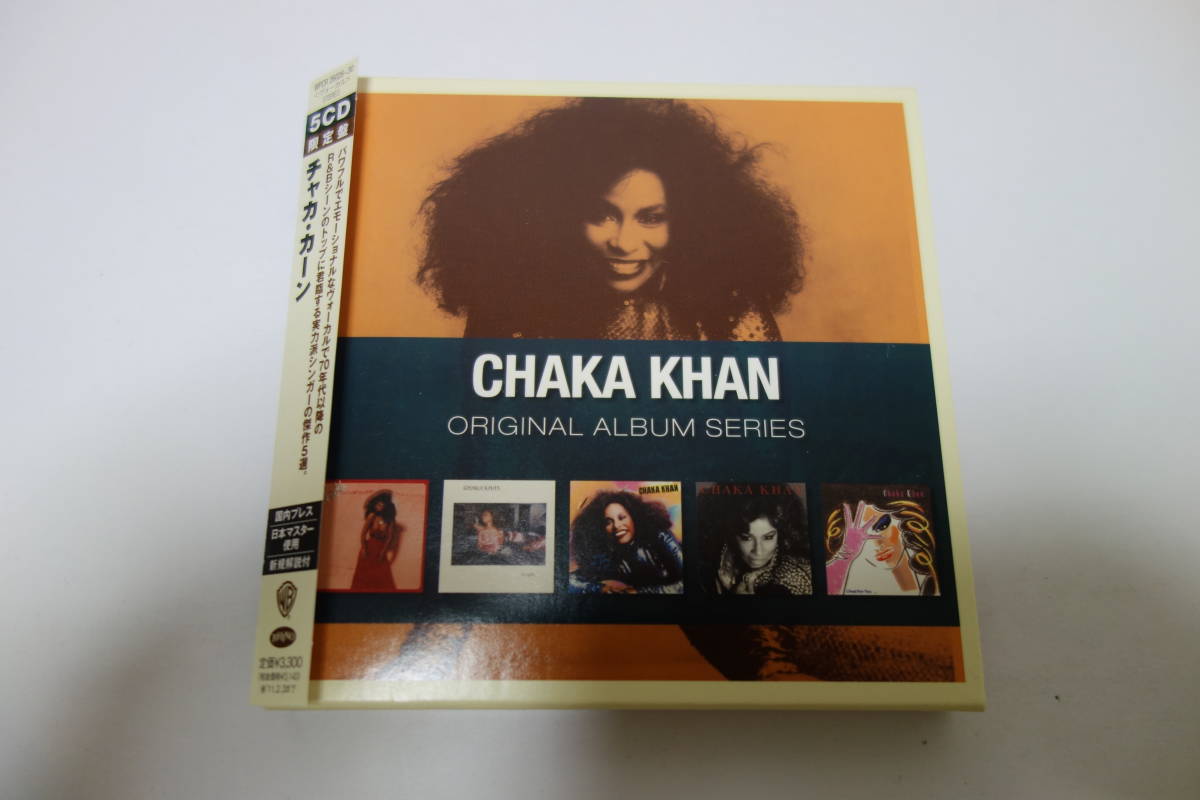 Chaka Khan チャカ・カーン「5CD Original Album ファイヴ オリジナル アルバムズ」●限定盤 国内プレス BOX ボックス_画像1